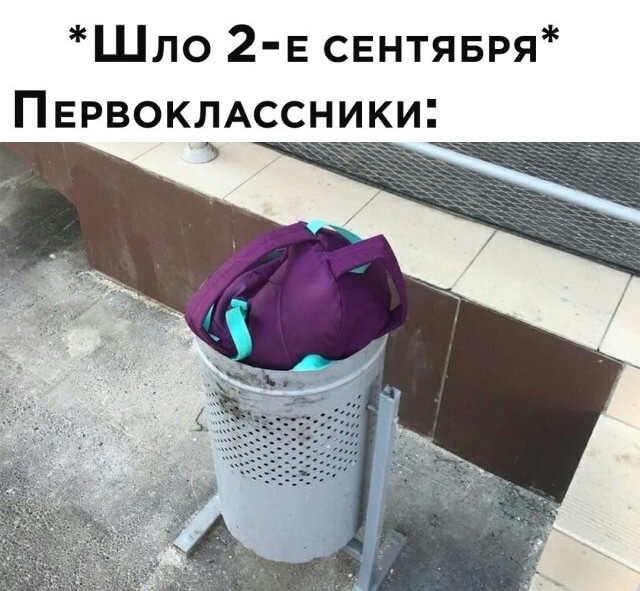 Подборка прикольных фото №2553 (30 фото)