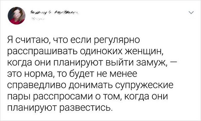Люди рассказали о том, что их бесит в жизни (15 фото)