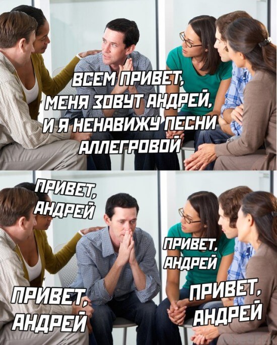 Подборка прикольных фото №2555 (30 фото)