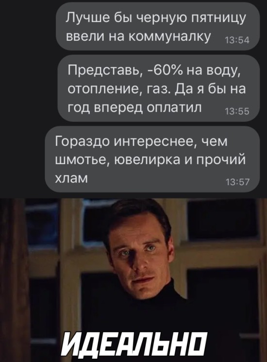 Подборка прикольных фото №2557 (30 фото)