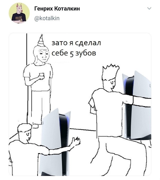 Подборка забавных твитов обо всем (14 фото)