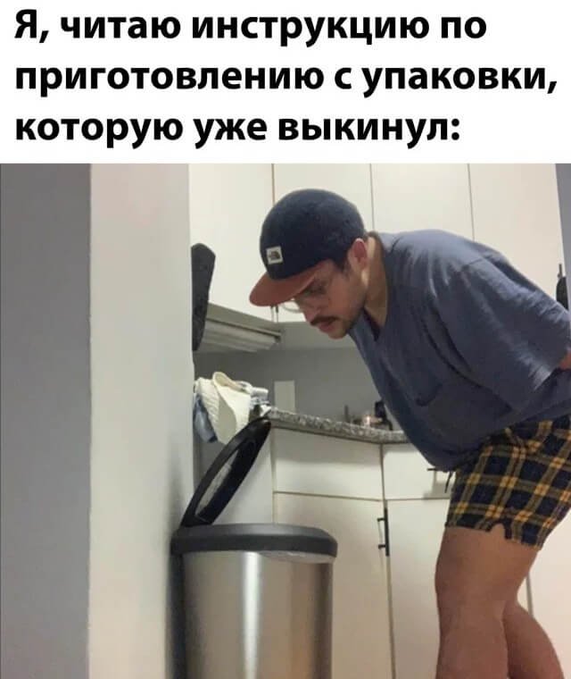Подборка прикольных фото №2559 (30 фото)