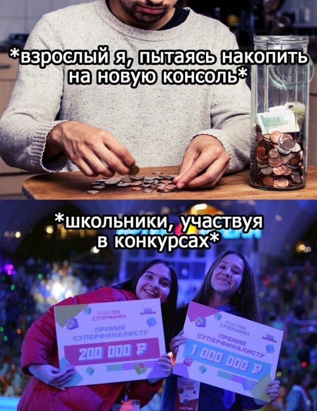 Подборка прикольных фото №2560 (30 фото)