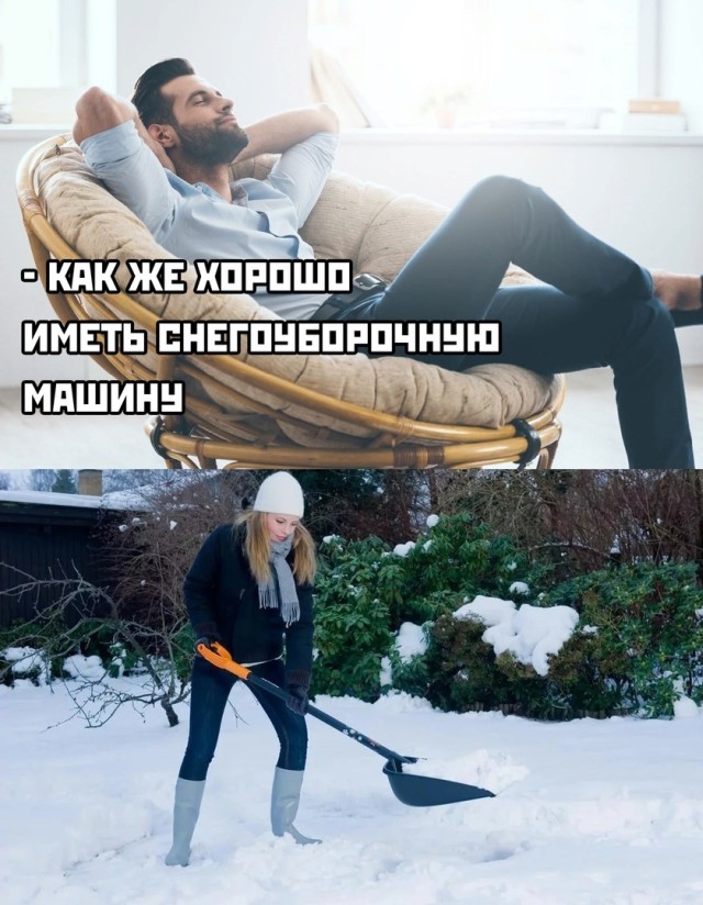 Подборка прикольных фото №2561 (30 фото)