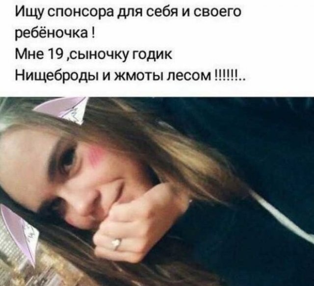 Шутки и истории про "яжматерей" и детей (13 фото)