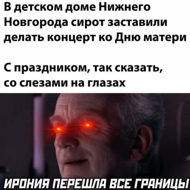 Немного странного и черного юмора (15 фото)