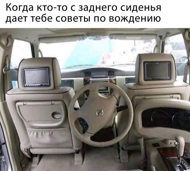Подборка прикольных фото №2564 (20 фото)