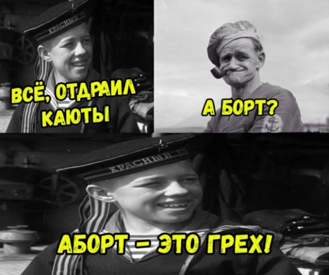Мемы и истории про "яжматерей", детей и семейные отношения (15 фото)