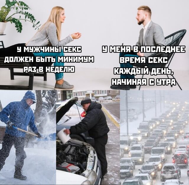 Подборка прикольных фото №2570 (30 фото)