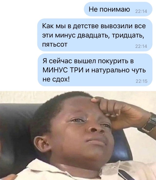 Подборка прикольных фото №2571 (20 фото)