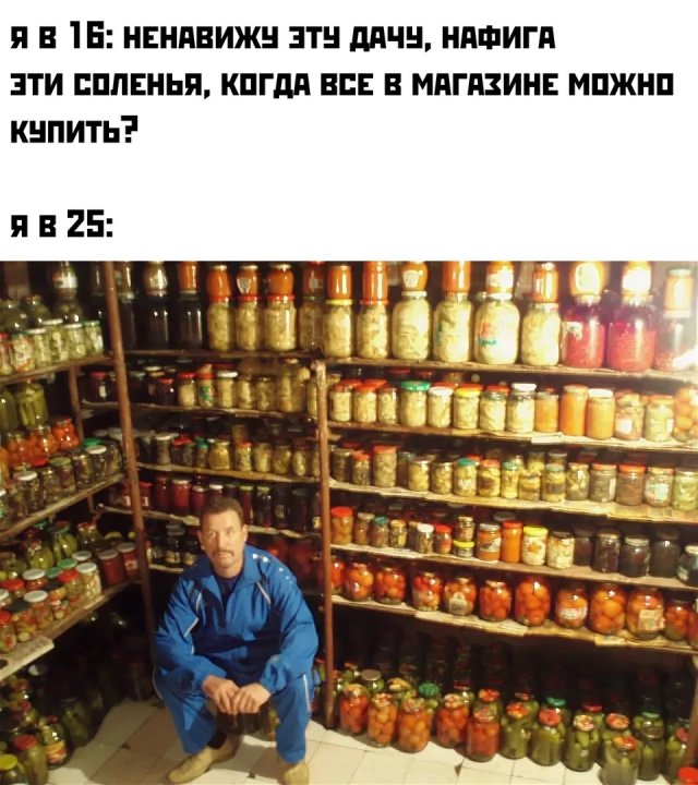 Подборка прикольных фото №2572 (20 фото)