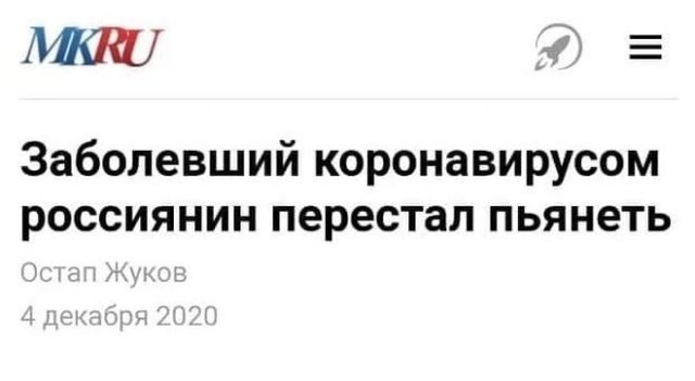 Странные ситуации с просторов России и социальных сетей (14 фото)