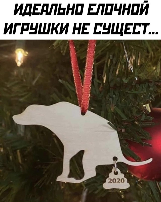 Подборка прикольных фото №2577 (29 фото)