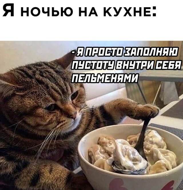 Подборка прикольных фото №2578 (31 фото)