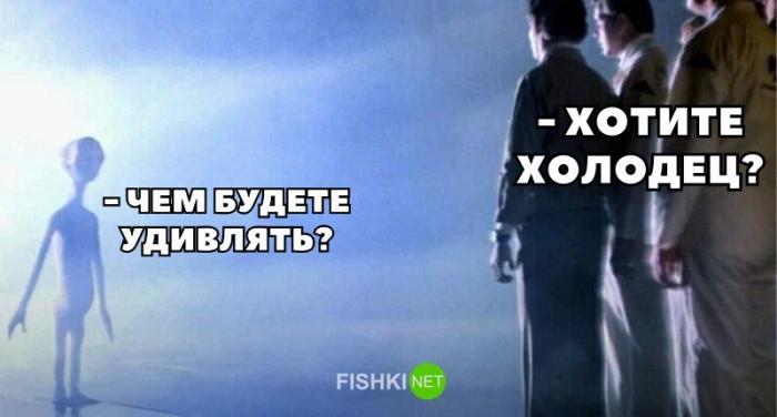 Смешные и познавательные картинки (20 фото)