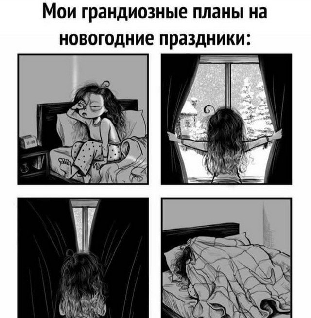 Шутки и мемы из Сети (15 фото)