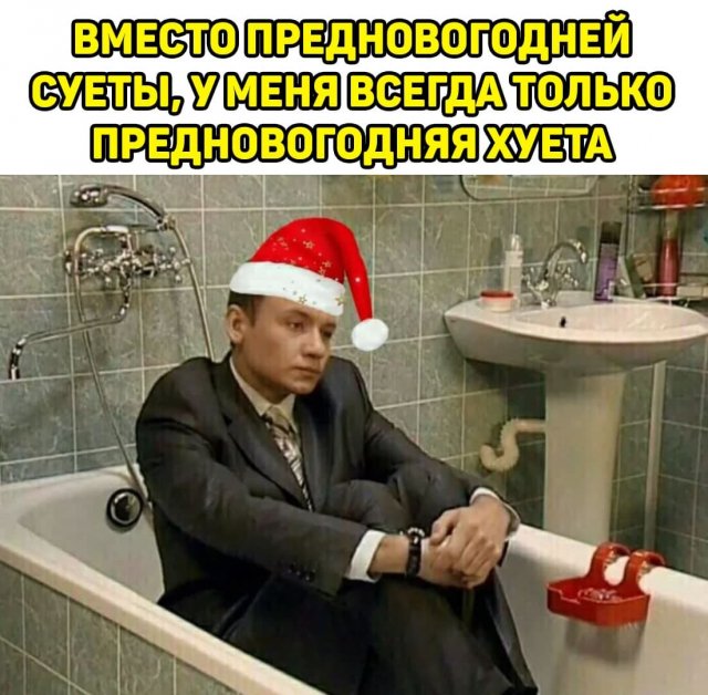 Жесткий и черный юмор (12 фото)