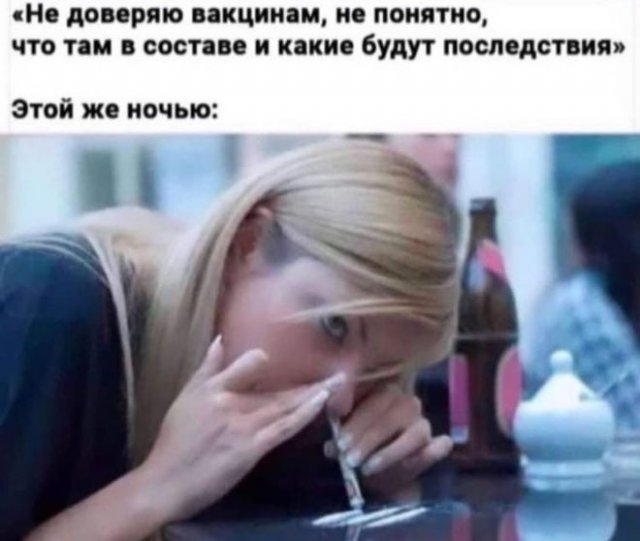 Жесткий и черный юмор (12 фото)