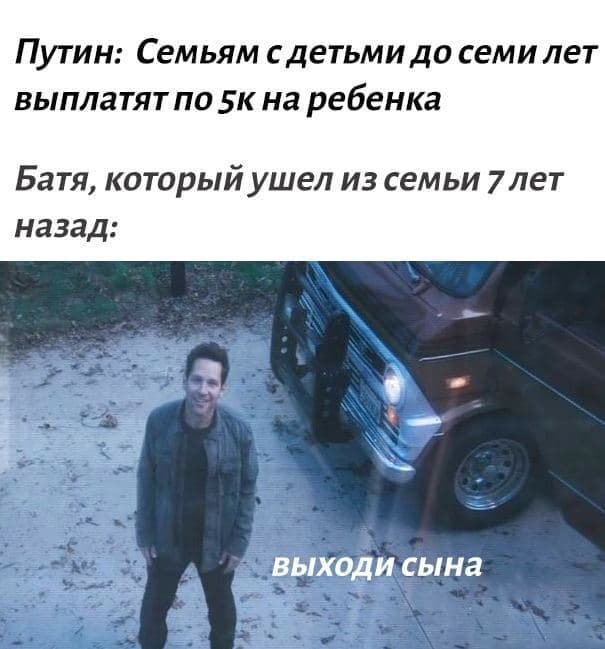 Шутки и истории про "яжматерей" и детей (14 фото)