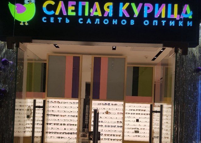 Шедевры дизайна, от которых становится грустно и смешно (9 фото)