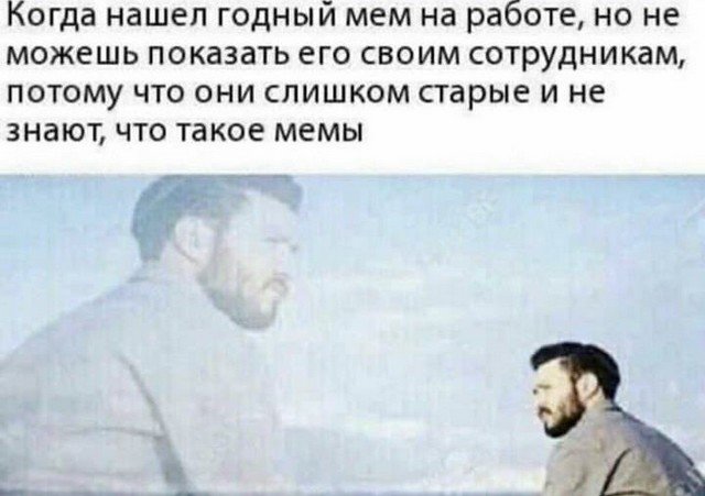 Шутки и мемы из Сети (15 фото)