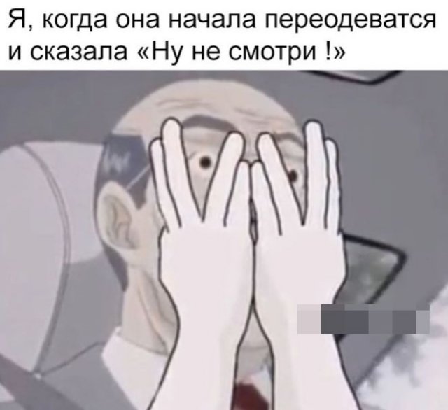 Немного шуток на "взрослую" тему (12 фото)