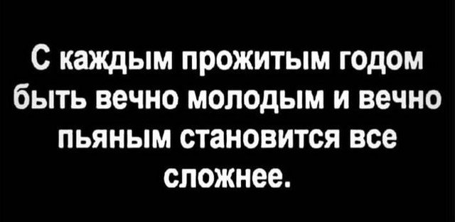 Подборка забавных картинок и шуток из Сети (15 фото)