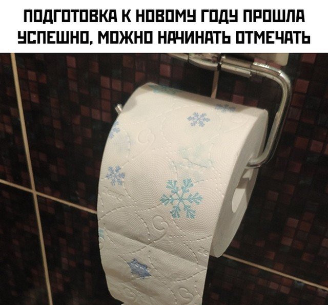 Подборка прикольных фото №2585 (30 фото)