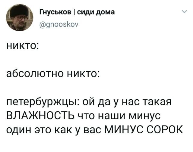 Подборка забавных твитов обо всем (15 фото)
