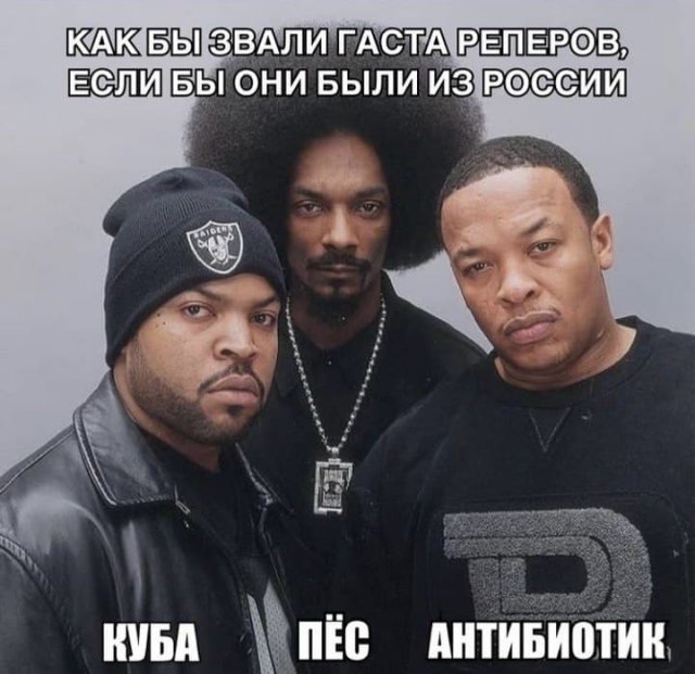 Шутки и мемы из Сети (15 фото)