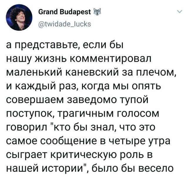 Подборка забавных твитов обо всем (15 фото)