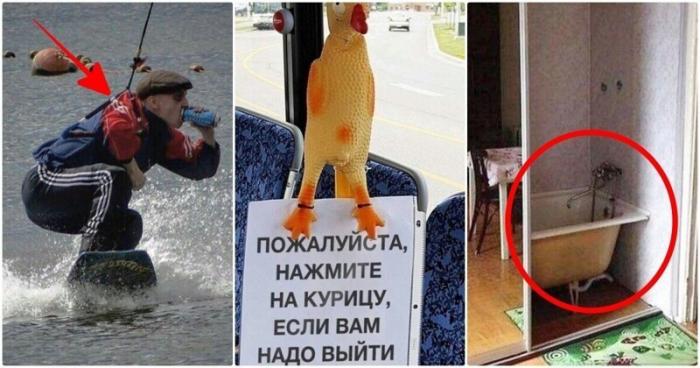 Смекалистые гении с безграничной фантазией (17 фото)