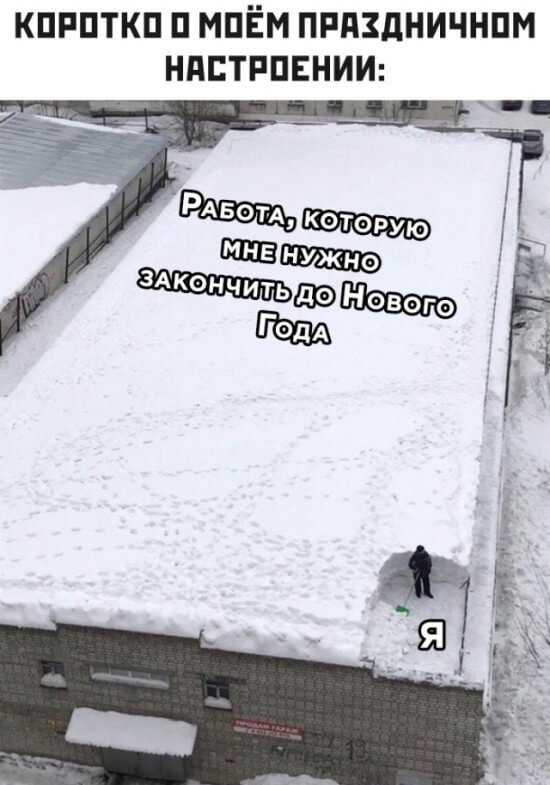 Подборка прикольных фото №2587 (30 фото)