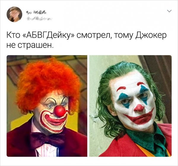 Подборка твитов о советском детстве (17 фото)