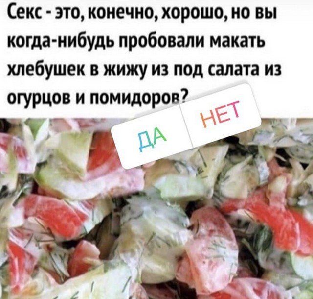 Шутки и мемы из Сети (15 фото)