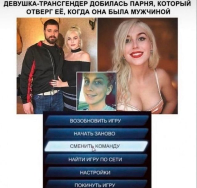 Приколы про современных девушек (15 фото)