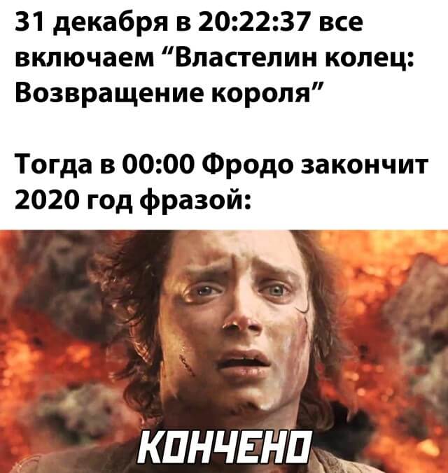 Подборка прикольных фото №2589 (30 фото)