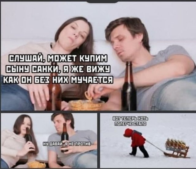 Жесткий и черный юмор (15 фото)