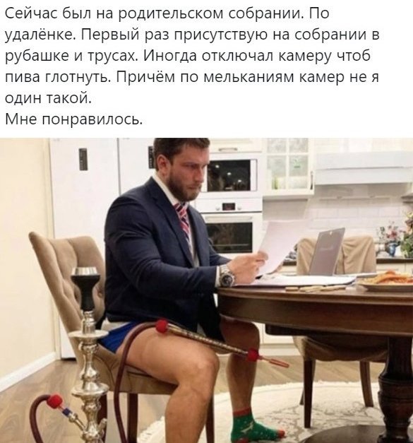 Подборка прикольных фото №2590 (30 фото)