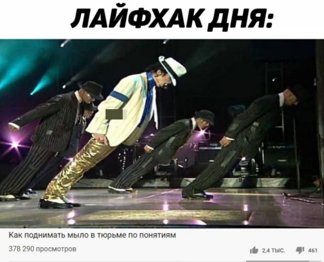 Жесткий и черный юмор (13 фото)