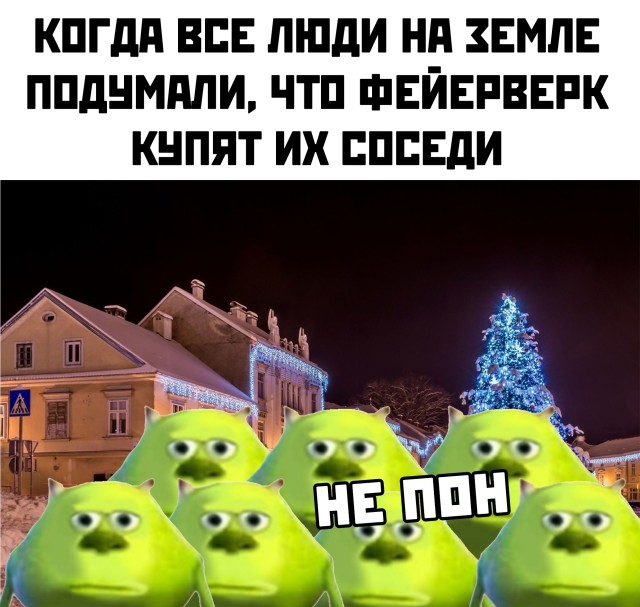 Подборка прикольных фото №2593 (22 фото)