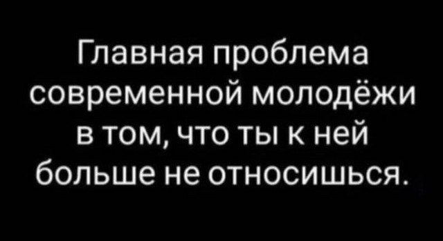 Шутки и мемы из Сети (15 фото)