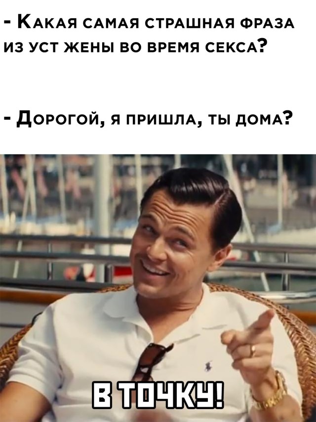 Подборка прикольных фото №2642 (30 фото)