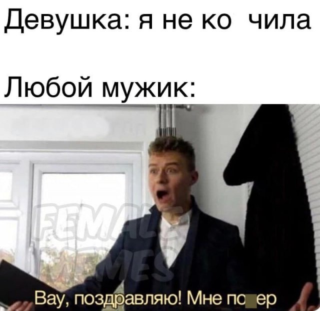 Черный юмор (15 фото)