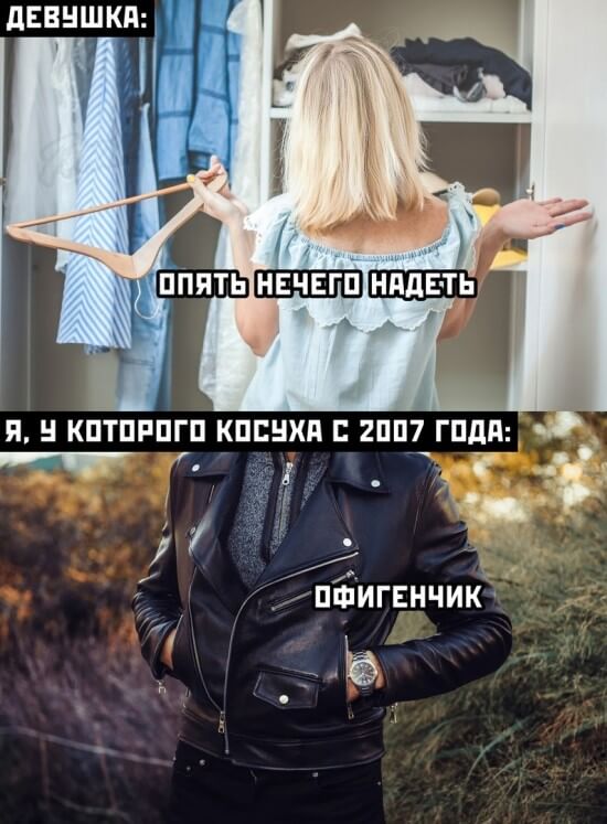 Подборка прикольных фото №2639 (30 фото)
