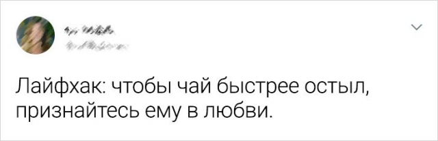 Подборка забавных твитов и занятных лайфхаков (20 фото)