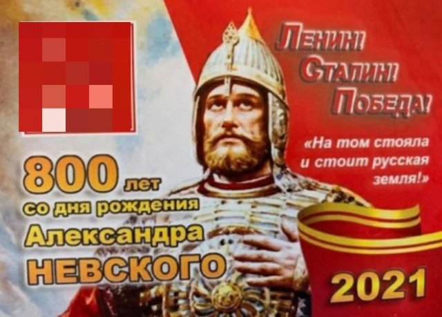 Странные ситуации с которыми можно столкнуться лишь в России (10 фото)