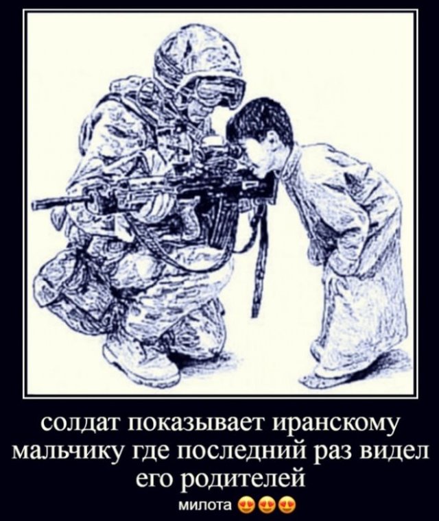 Немного странного и черного юмора (15 фото)