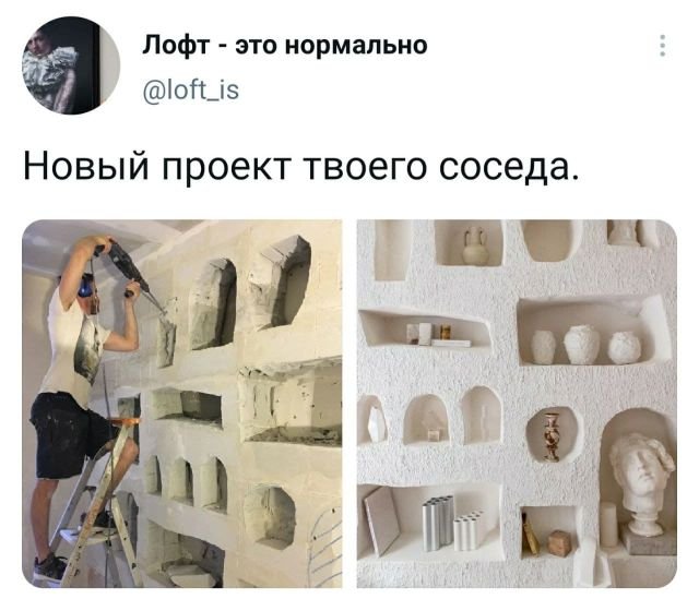 Подборка забавных твитов обо всем (15 фото)