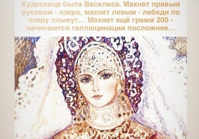 Шутки и мемы из Сети (15 фото)